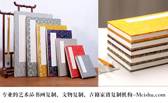 茂南-艺术品宣纸印刷复制服务，哪家公司的品质更优？