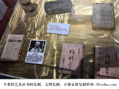 茂南-艺术商盟是一家知名的艺术品宣纸印刷复制公司